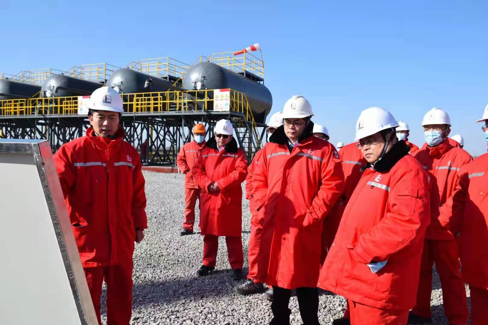 Sinopec HSE Supplier