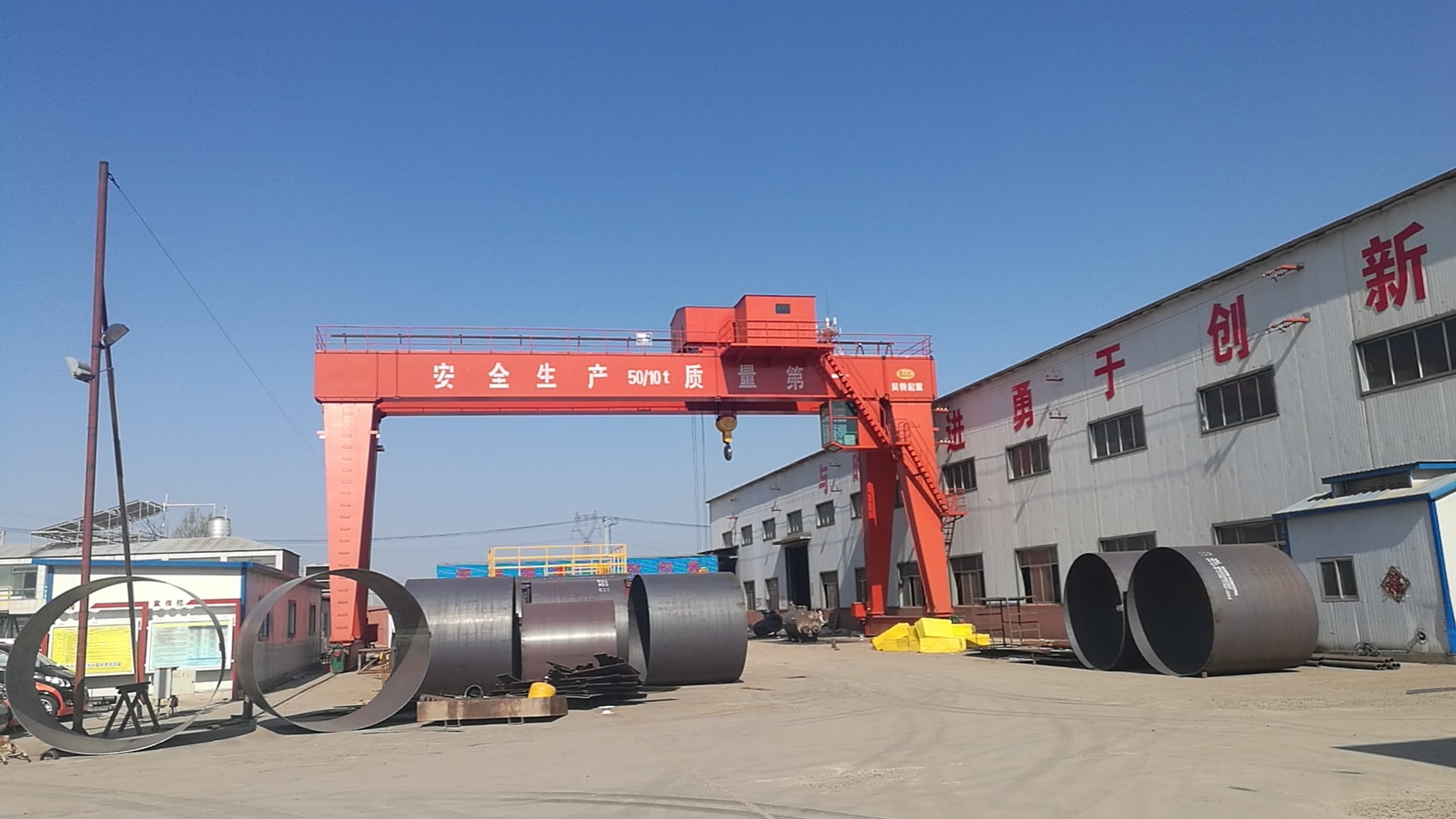 LINSON OIL factory tank fabrication