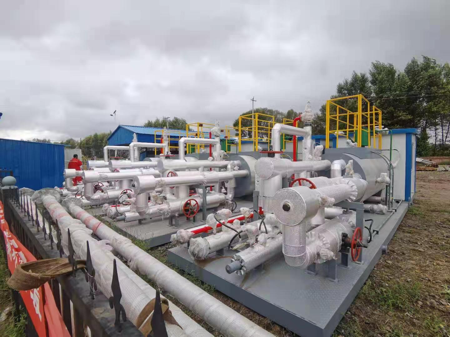 Natural gas processing plant