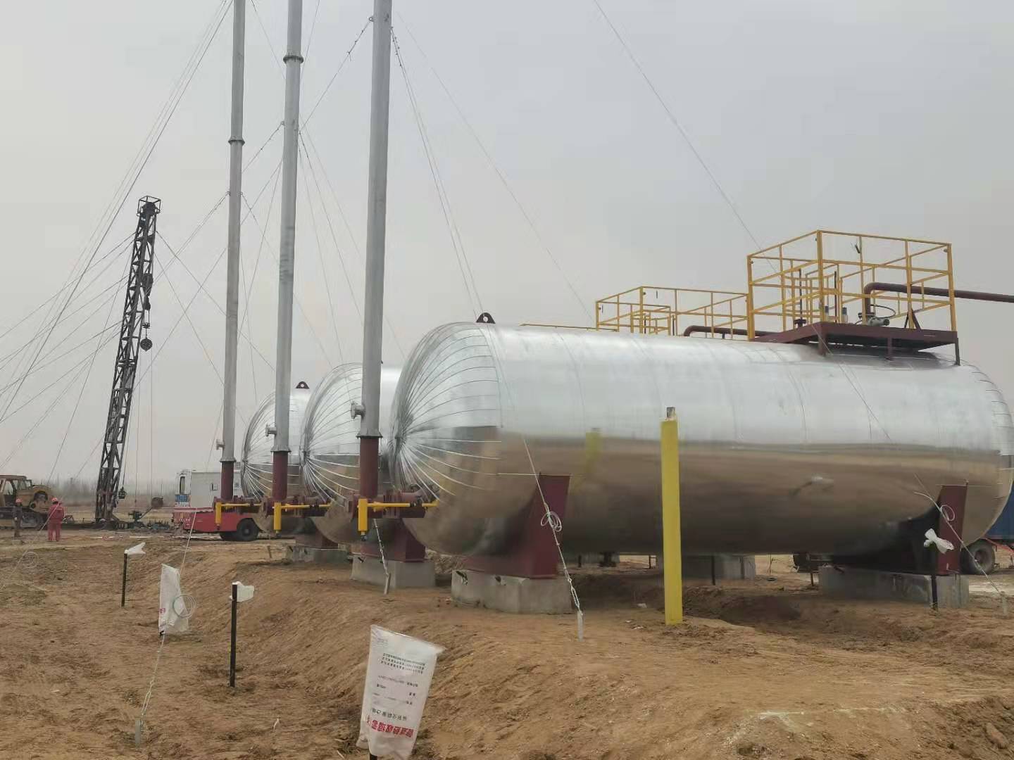 Oilfield Wellsite Operation