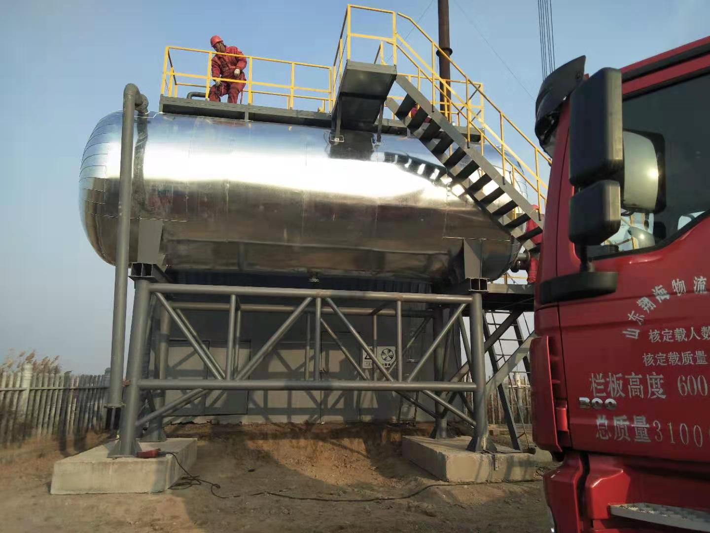 Elevated storage tank ready for inspection