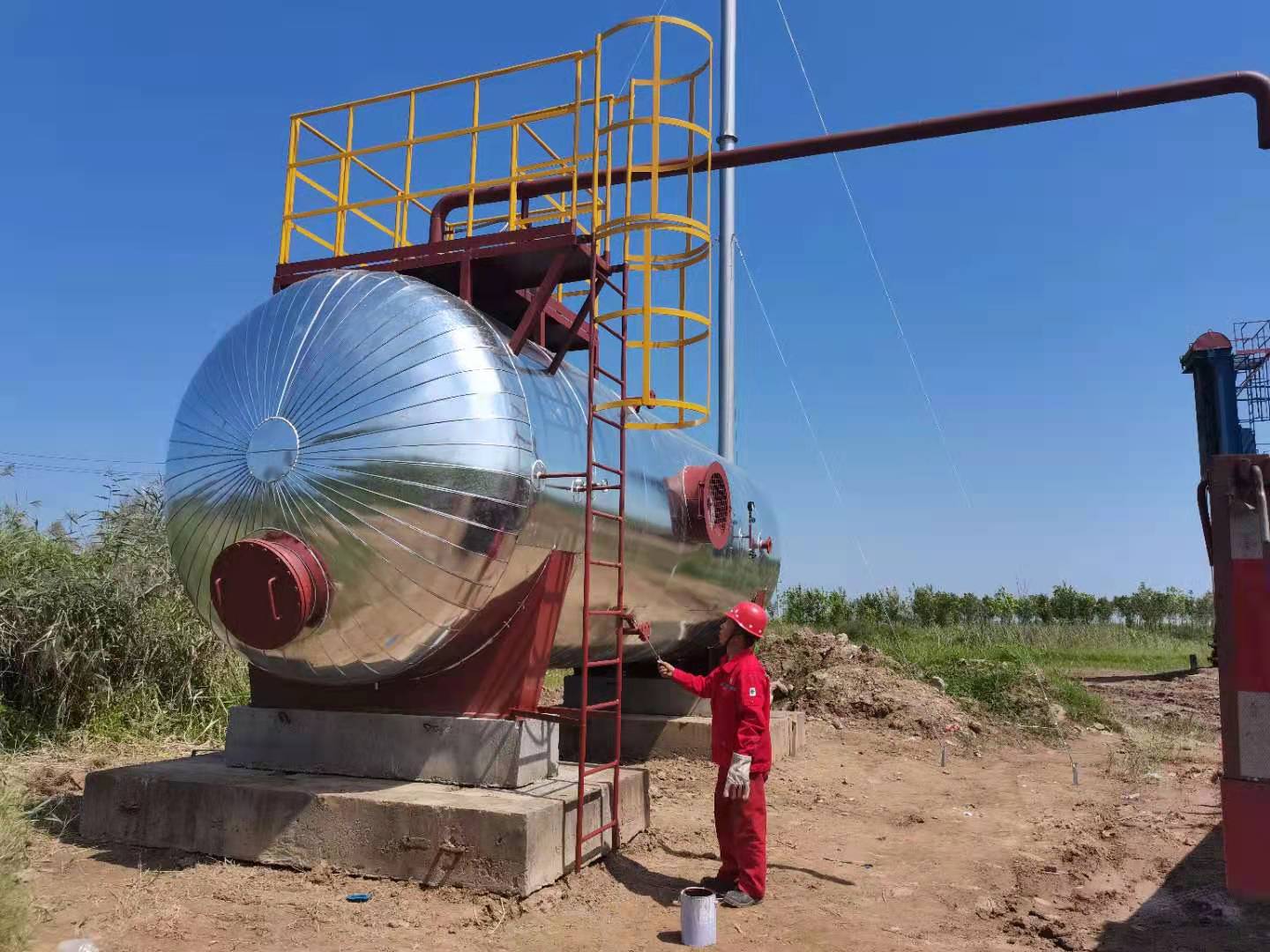 Produced water storage tank