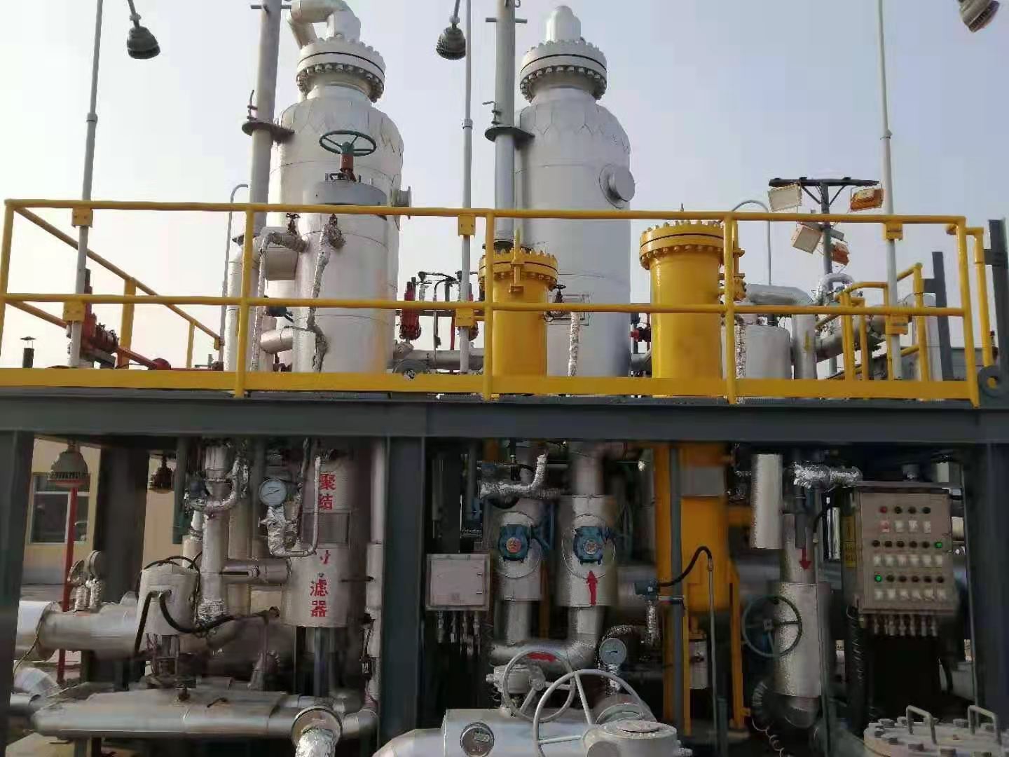 Sinopec Molecular Sieve Dehydration